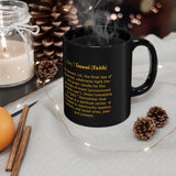 11oz Black "Imani" Kwanzaa Mug Day 7